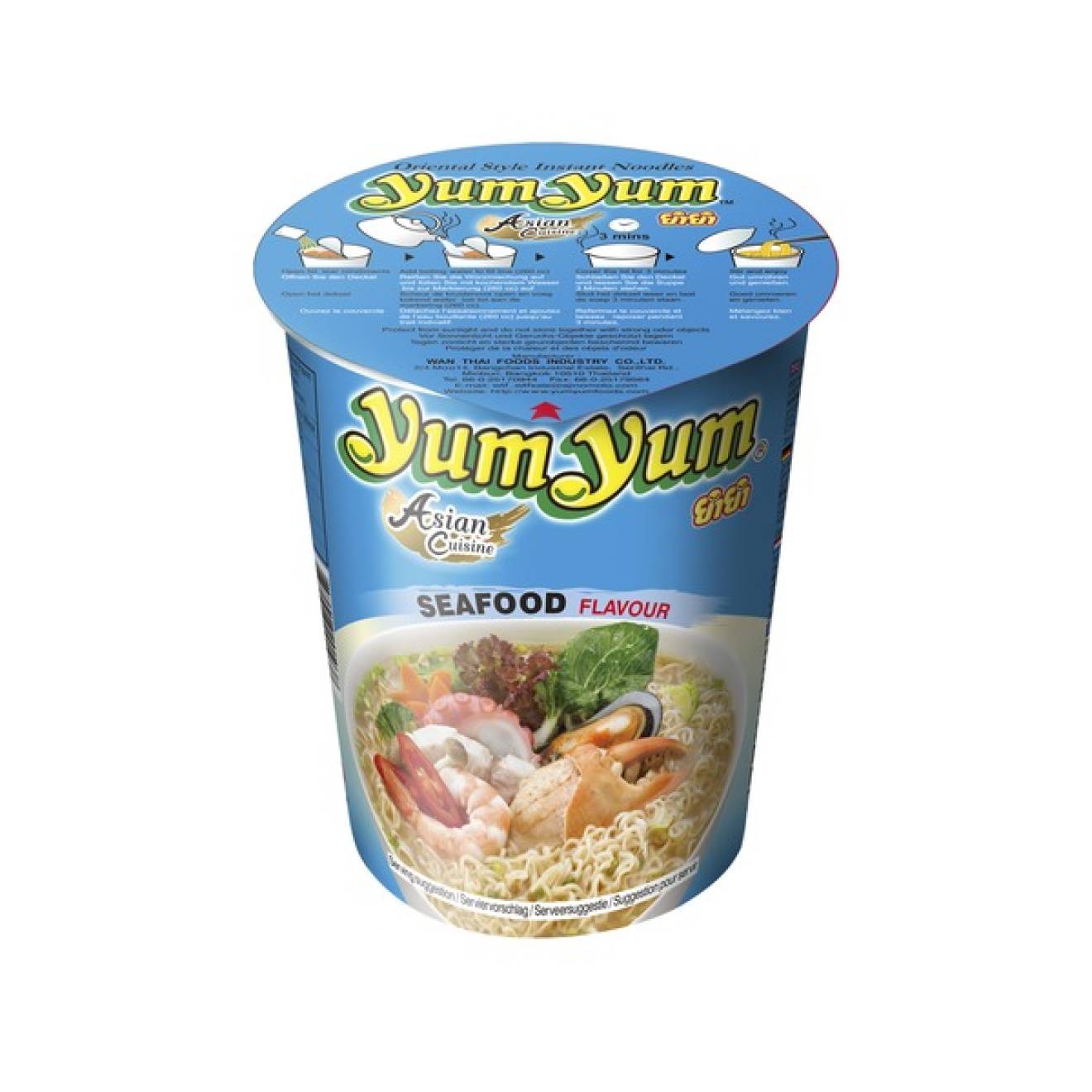 Cup Nudelsuppe mit Seafood / Meeresfrüchten - yum yum 70g Cup Nudelsuppe mit Seafood / Meeresfrüchten - yum yum 70g