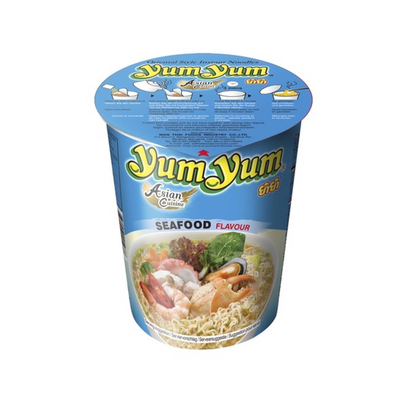 YumYum - Cup Nudelsuppe mit Seafood / Meeresfrüchtegeschmack - 70g